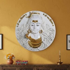 Lord Shiva Wall Decor